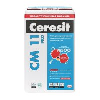 ЦЕРЕЗИТ: CM11 PRO Клей для керамогранита и керамической плитки для пола и стен