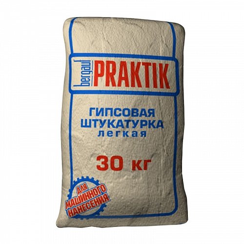 БЕРГАУФ: Штукатурка гипсовая легкая для машинного нанесения Практик