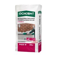 ОСНОВИТ: Штукатурка ГИПСВЭЛЛ PG25 (Т-25) гипсовая