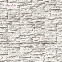 White Hills: Искусственный камень Ист Ридж