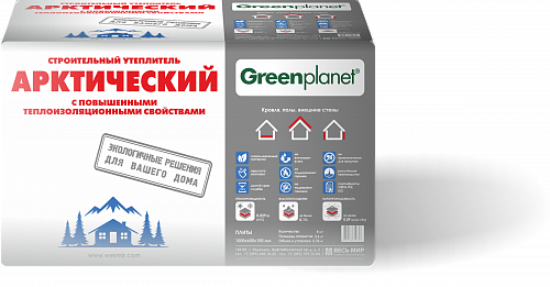 Green planet: Утеплитель Арктический