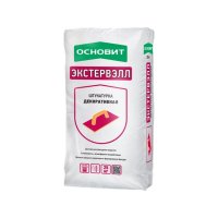 ОСНОВИТ: Штукатурка декоративная ШУБА ЭКСТЕРВЭЛЛ OS-2.0 GS серая (фракция 2,0мм)