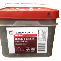 Гвозди с пластиковой шайбой для полимерного подкладочного ковра (упак/1100шт)