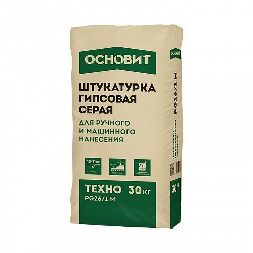 ОСНОВИТ: Штукатурка для МН и РН Основит Техно PG26/1 M гипсовая серая