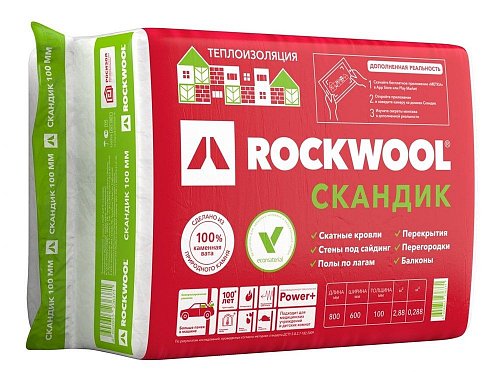 Rockwool: Утеплитель Лайт Баттс Скандик