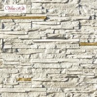 White Hills: Искусственный камень Норд Ридж