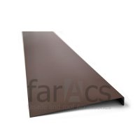 FarAcs: Ветровая планка (L-профиль) 250мм Ре