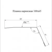 Grand Line: Планка карнизная 65х100 мм Velur20